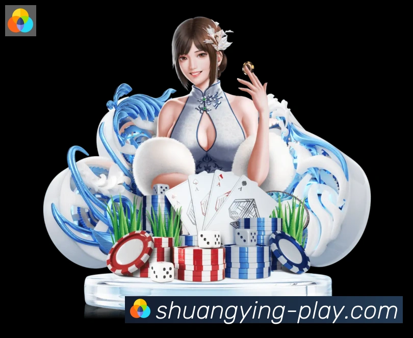 平台展示图